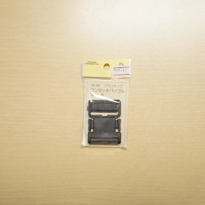 nomura-tailor5666412
