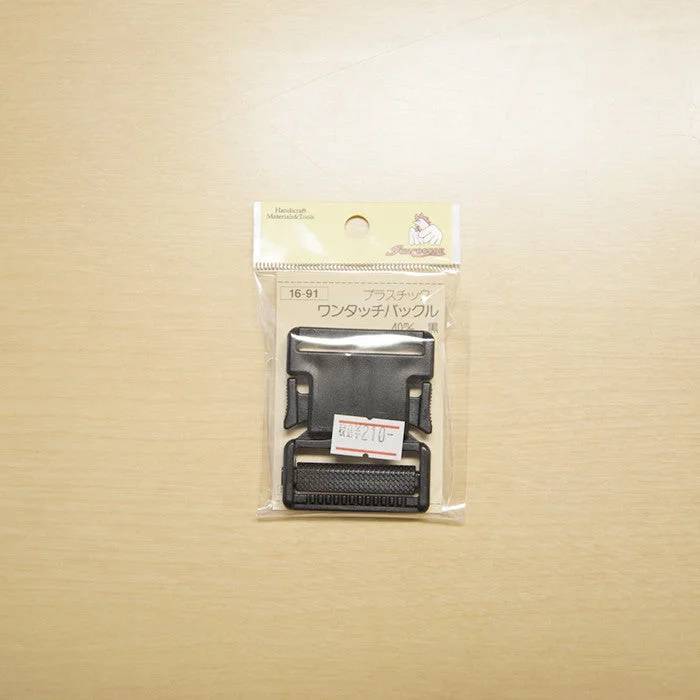 nomura-tailor5666459