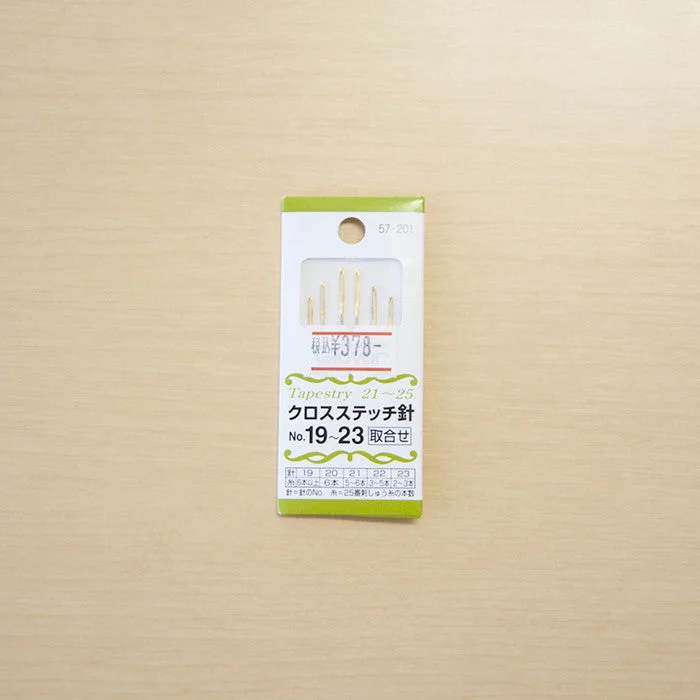 nomura-tailor5666722