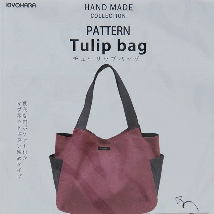 nomura-tailor5667303