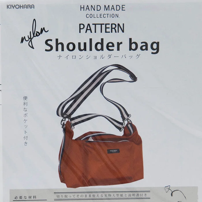 nomura-tailor5667350