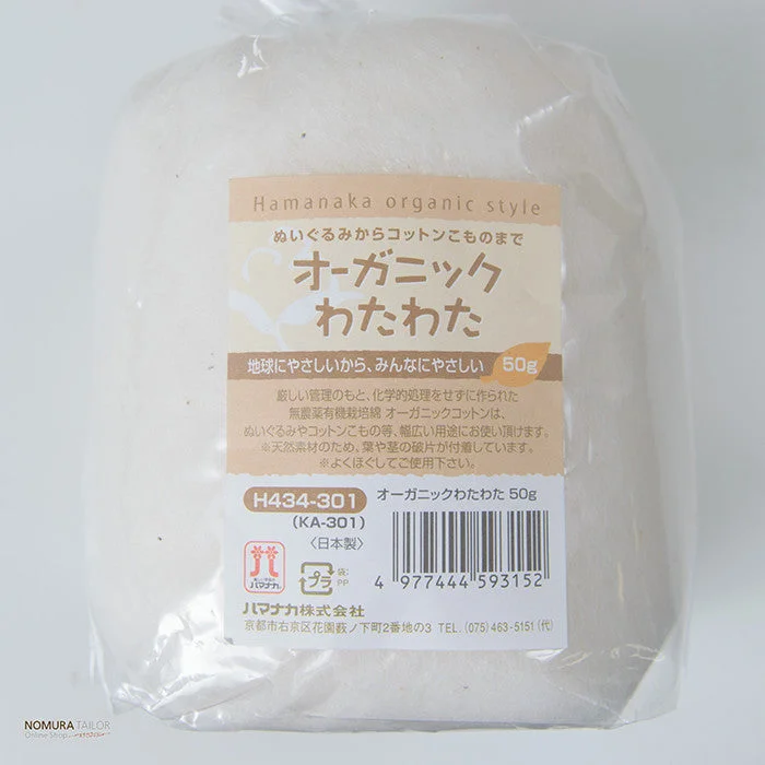 nomura-tailor5668024
