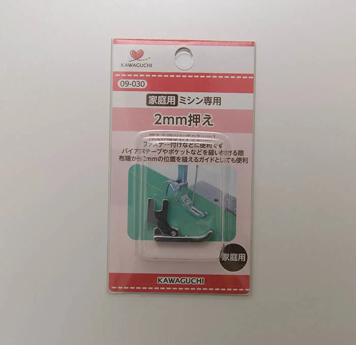 nomura-tailor5668153