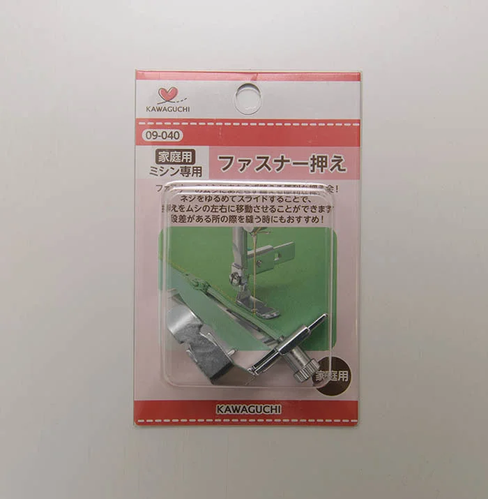 nomura-tailor5668171