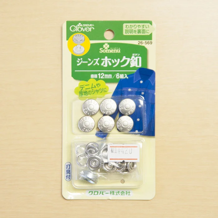 nomura-tailor5668227