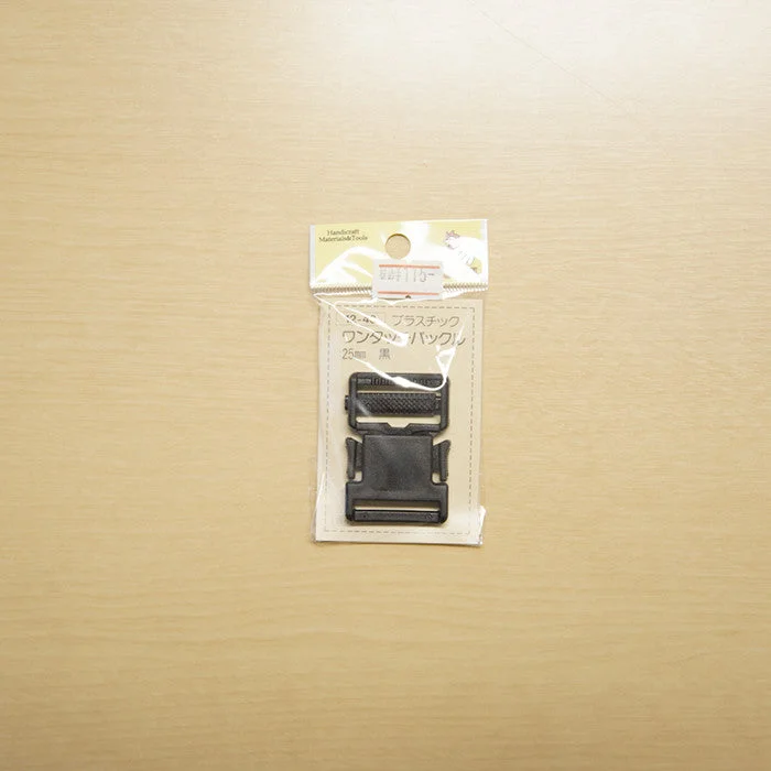 nomura-tailor5705278