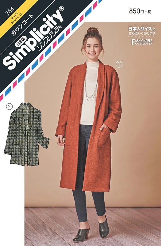 nomura-tailor5707868