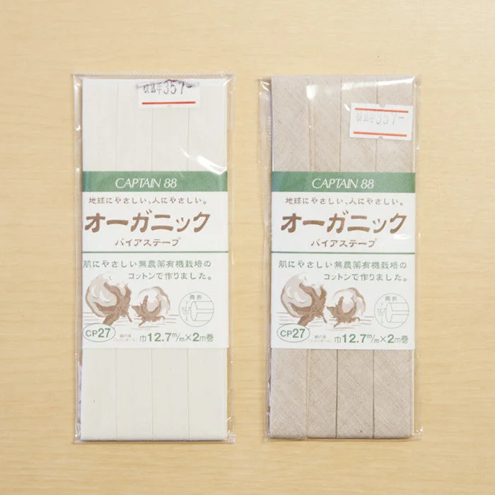 nomura-tailor5708790