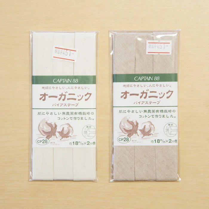nomura-tailor5708802