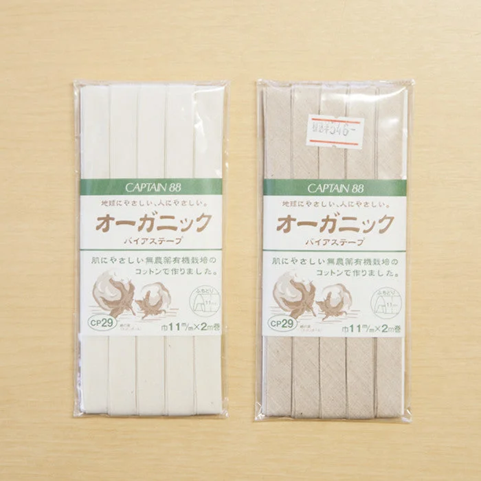 nomura-tailor5708813
