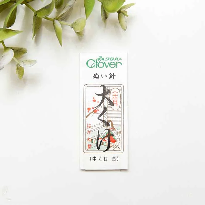 nomura-tailor5712582