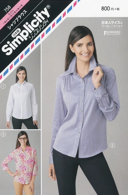 nomura-tailor5713315