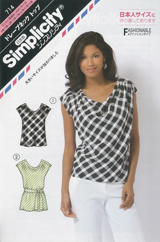 nomura-tailor5713357