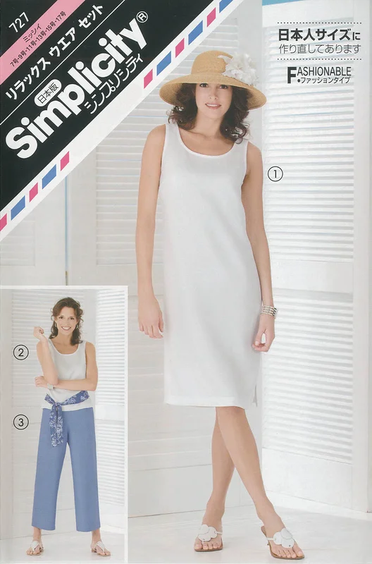 nomura-tailor5713411