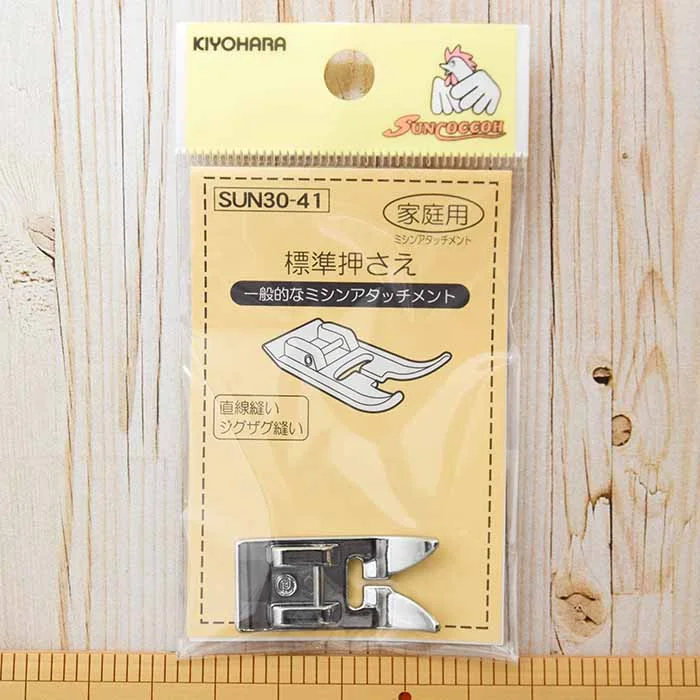 nomura-tailor5714754