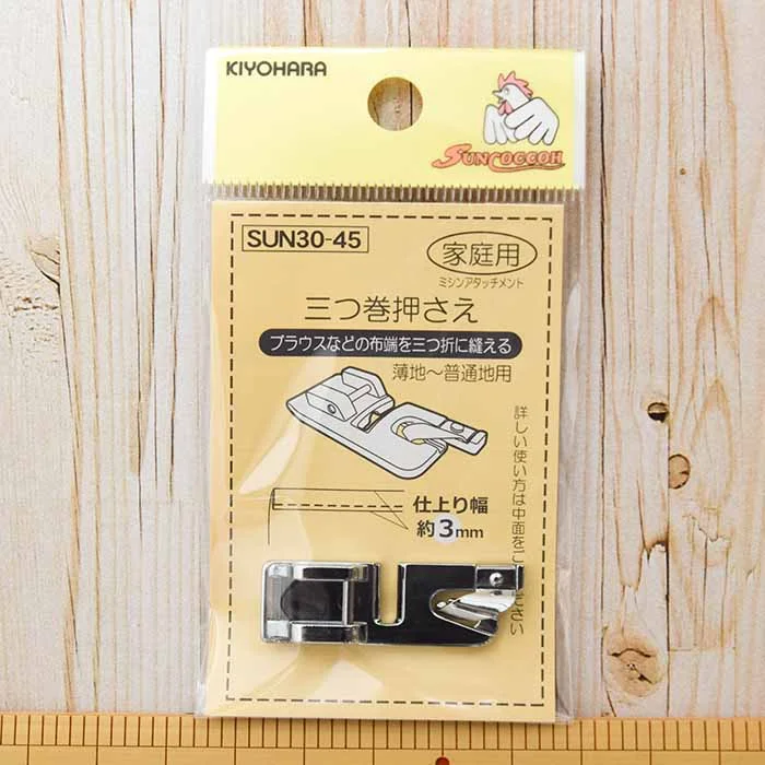 nomura-tailor5714788