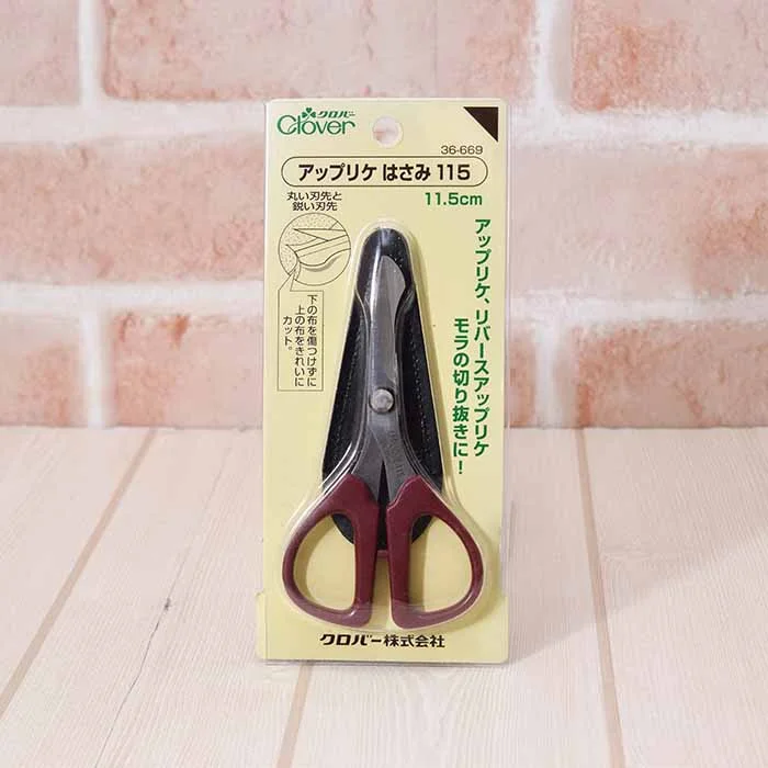 nomura-tailor5717477