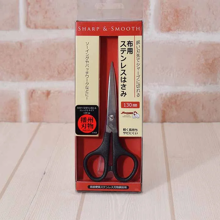 nomura-tailor5717493