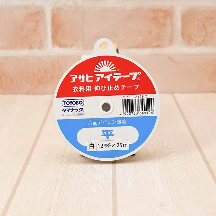 nomura-tailor5717558