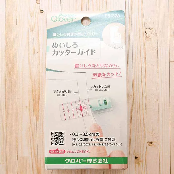 nomura-tailor5720613