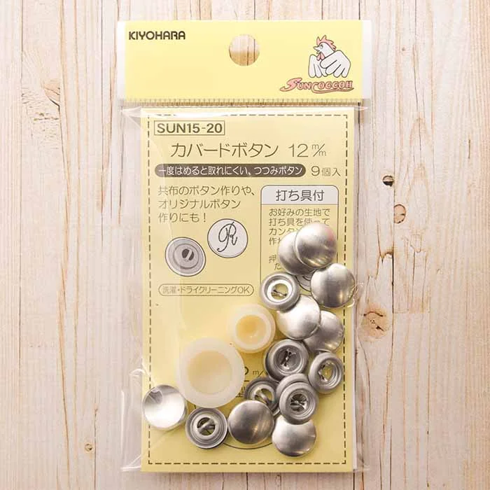 nomura-tailor5721060
