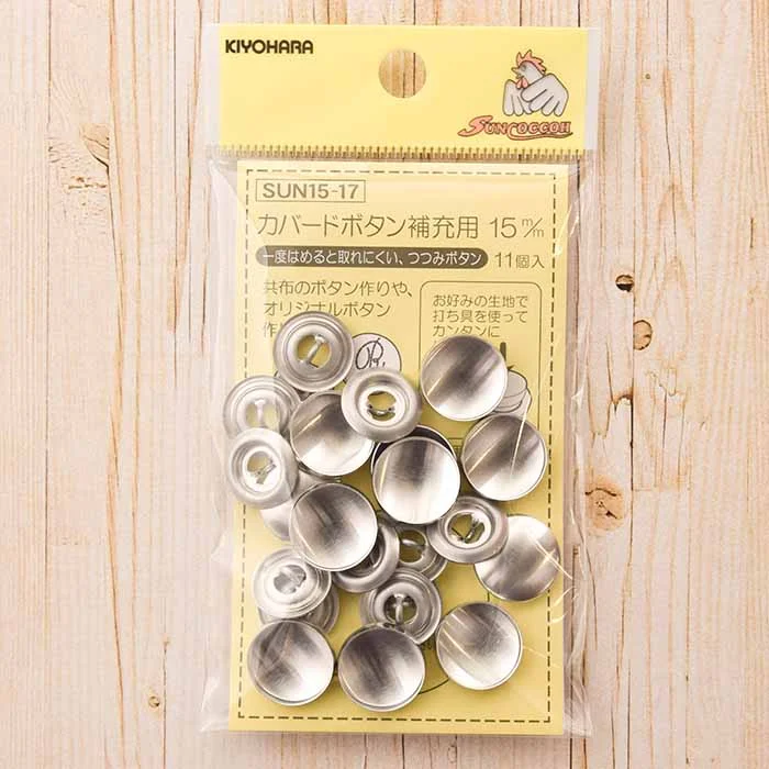 nomura-tailor5721117