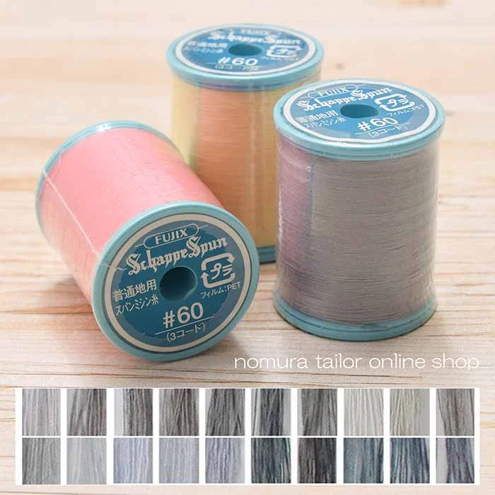 nomura-tailor5722080