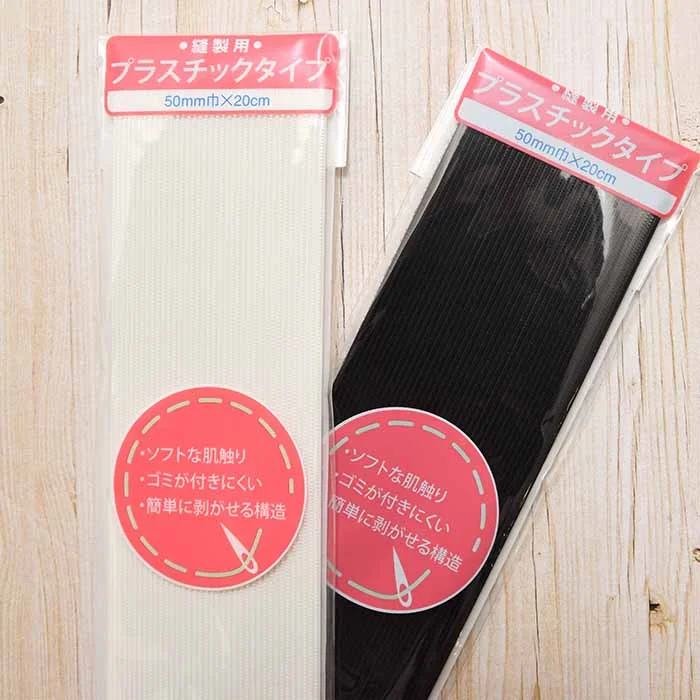 nomura-tailor5723711