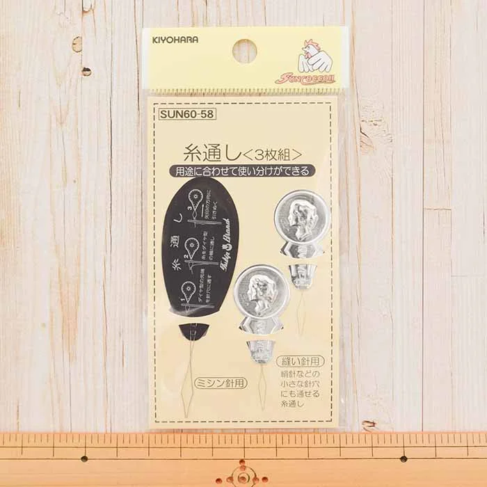 nomura-tailor5724604