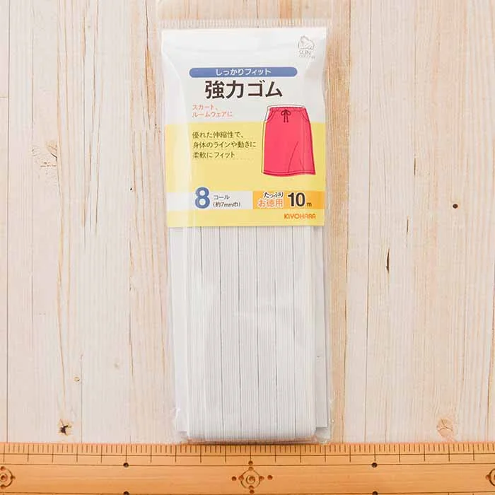nomura-tailor5724780