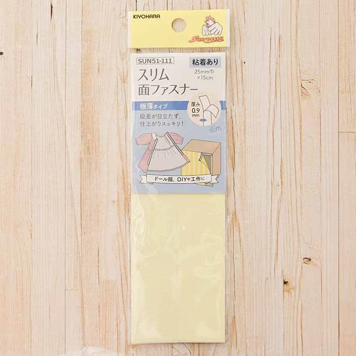 nomura-tailor5725983