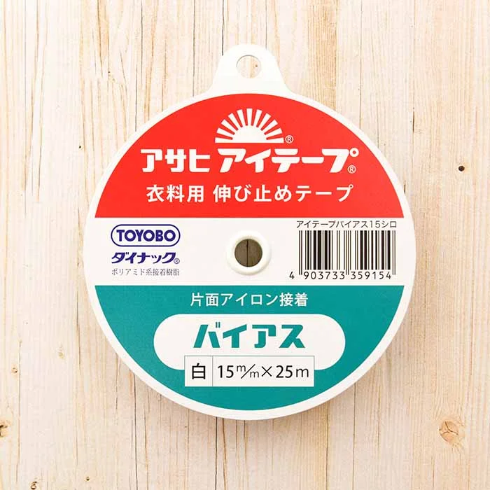 nomura-tailor5726835