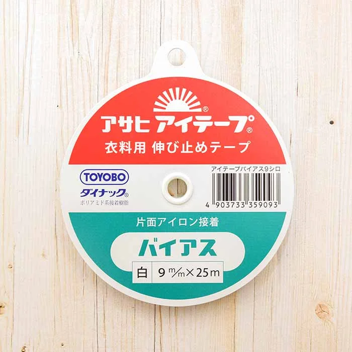 nomura-tailor5726852