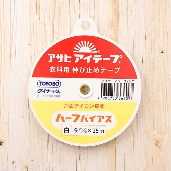 nomura-tailor5726895