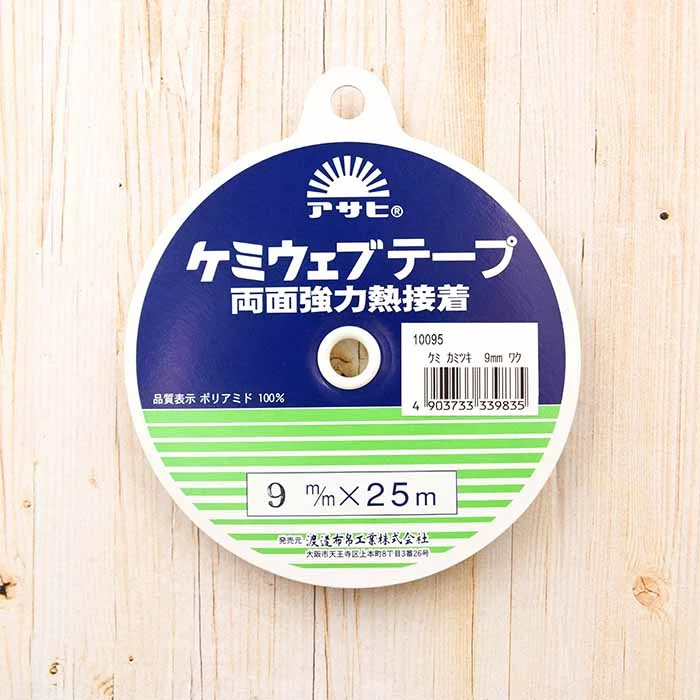 nomura-tailor5726922