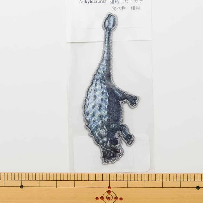 nomura-tailor5728558