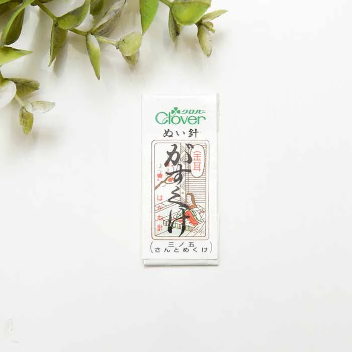 nomura-tailor5733316