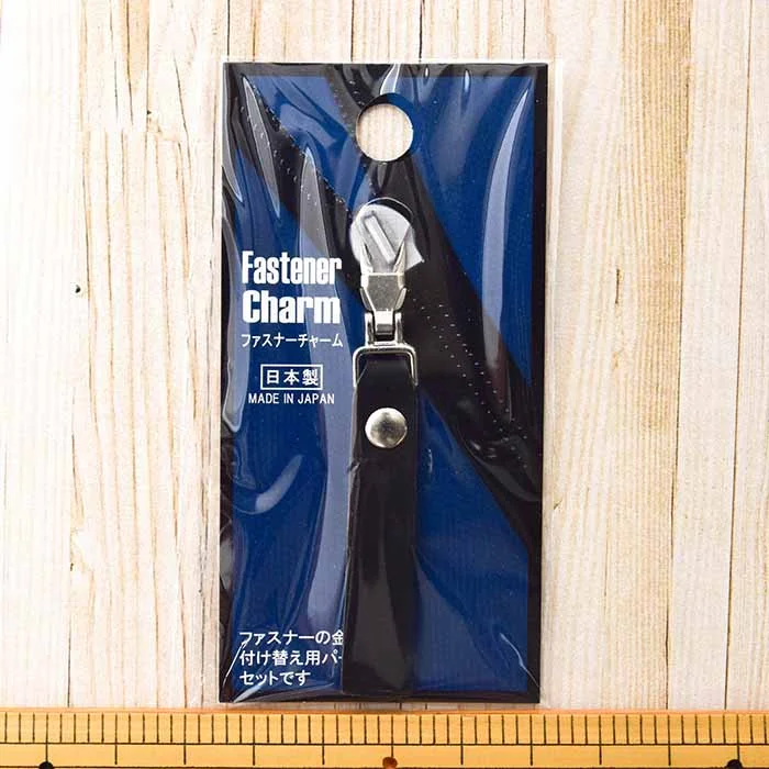 nomura-tailor5735381