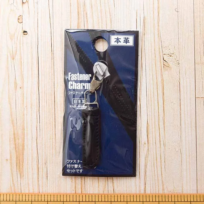 nomura-tailor5735390