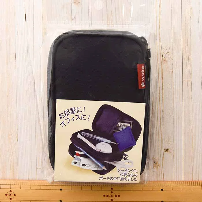 nomura-tailor5735764
