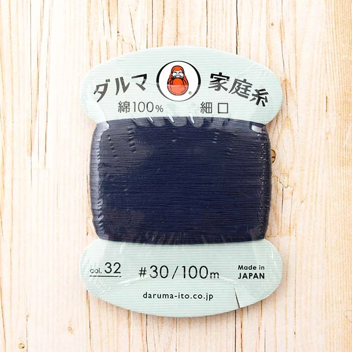 nomura-tailor5736426