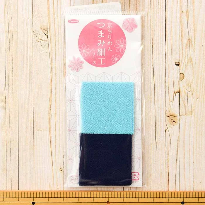 nomura-tailor5737915
