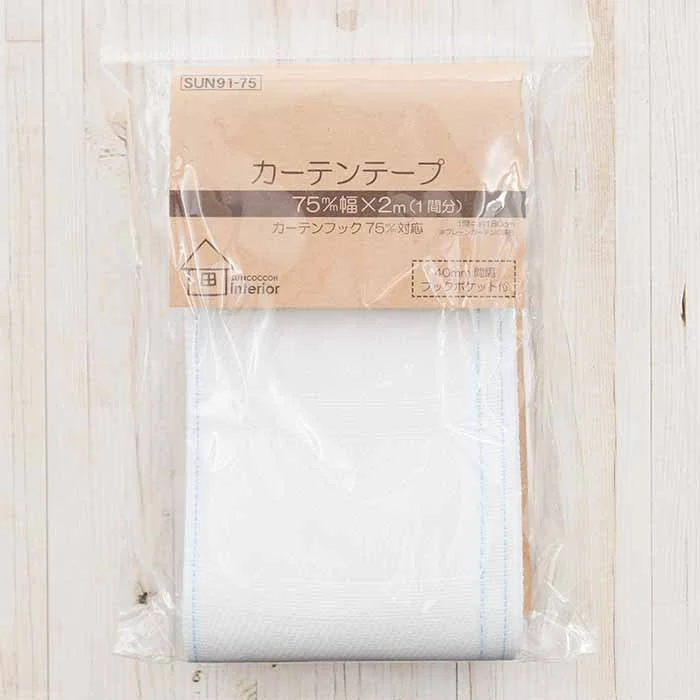nomura-tailor5739443