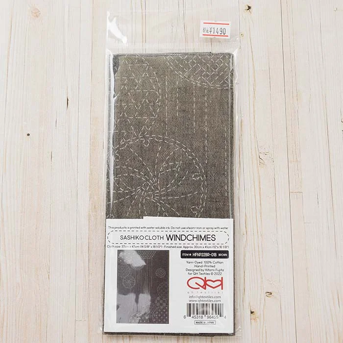 nomura-tailor5739912