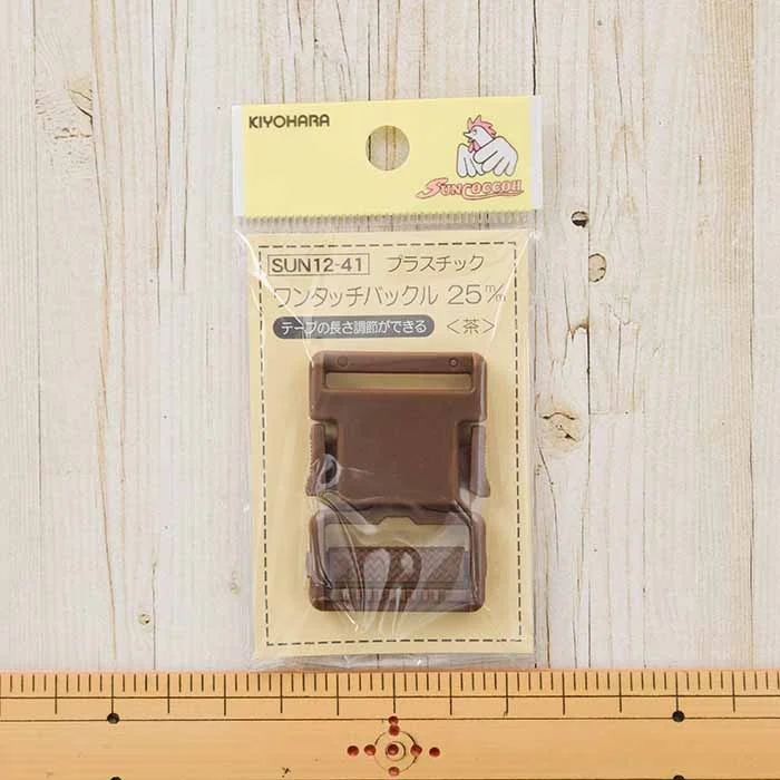 nomura-tailor5740492