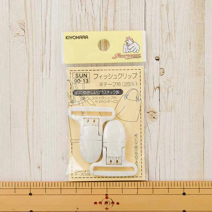 nomura-tailor5740589