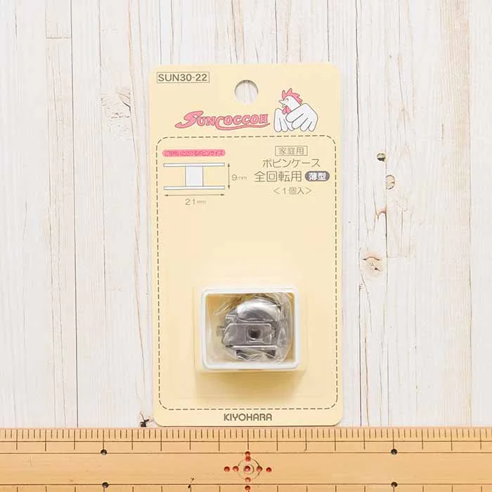 nomura-tailor5741056