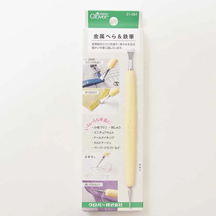 nomura-tailor5743005