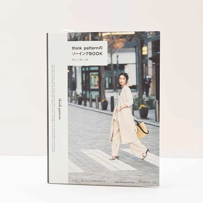 nomura-tailor5743411