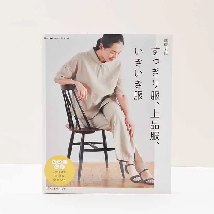 nomura-tailor5743446